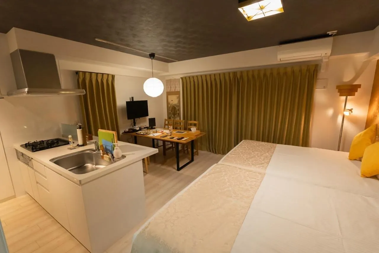 Fuchsia - Vacation Stay 20104V 名古屋 公寓