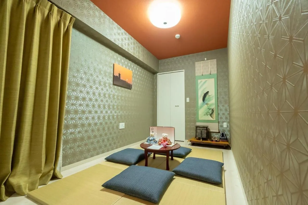 דירה נגויה Fuchsia - Vacation Stay 20104V
