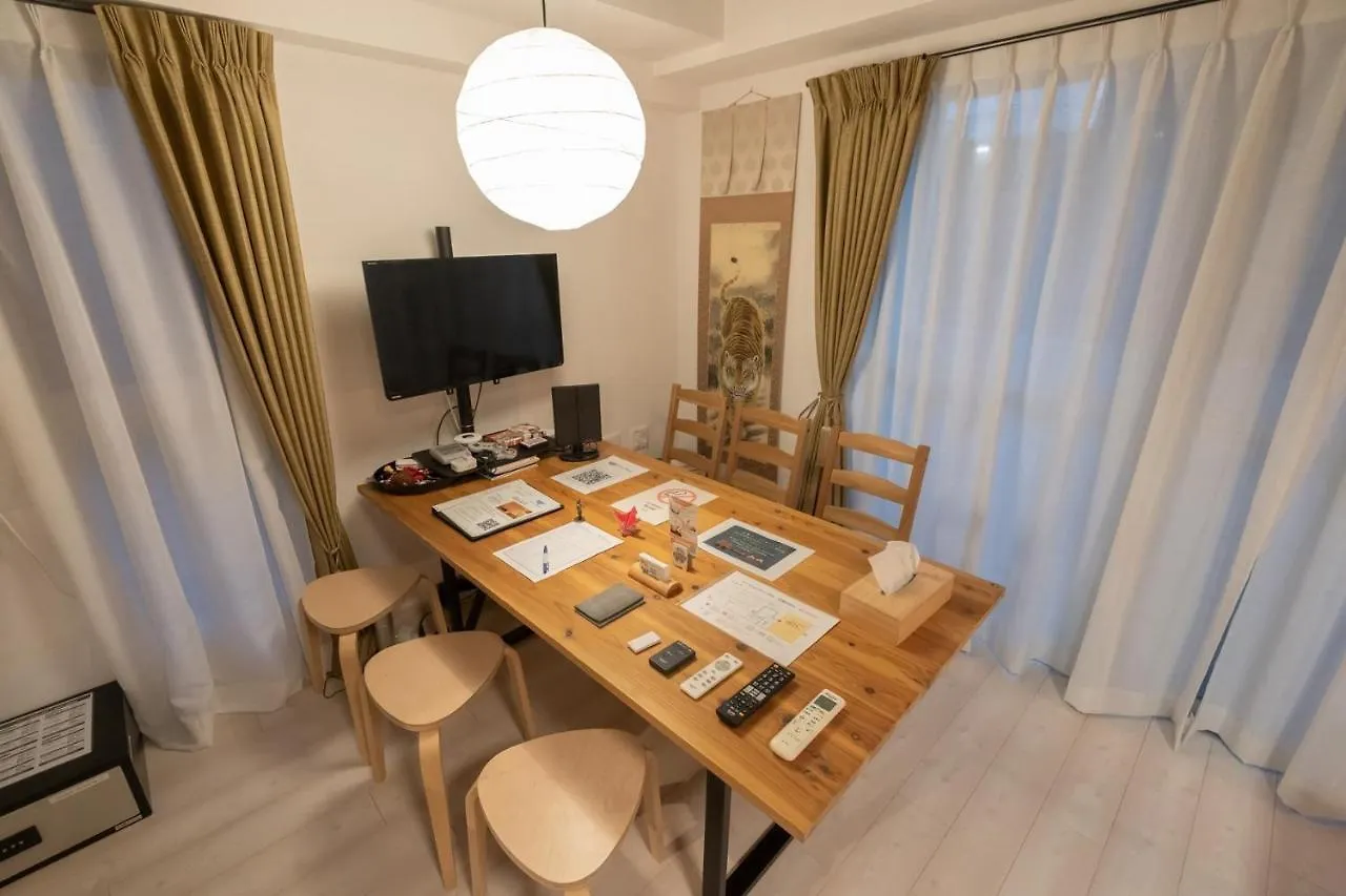 דירה נגויה Fuchsia - Vacation Stay 20104V